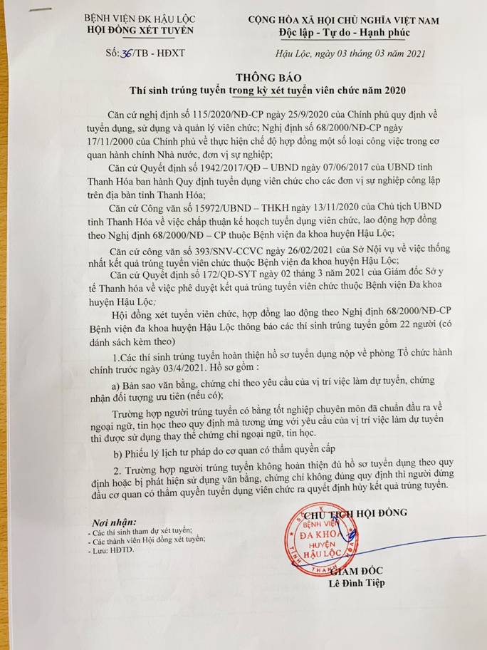 Text, letter

Description automatically generated