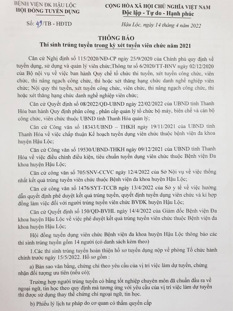 Text, letter

Description automatically generated