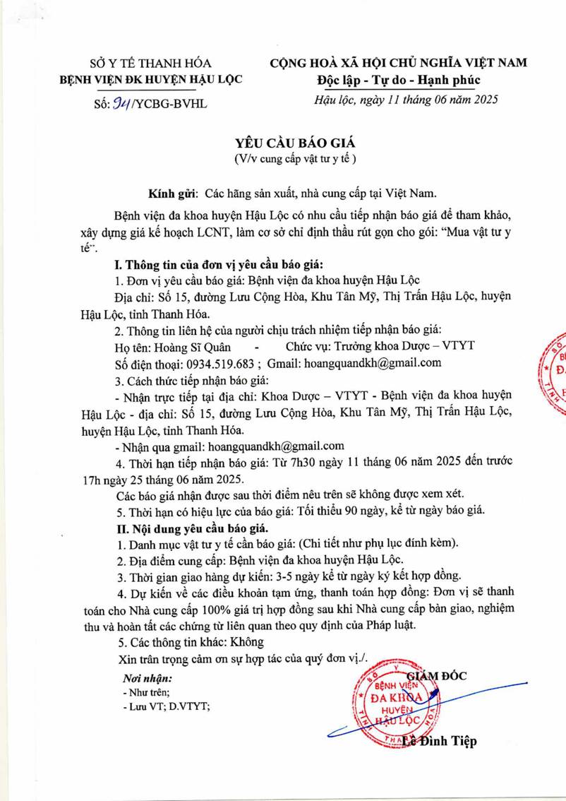 A paper with red stamps

AI-generated content may be incorrect.