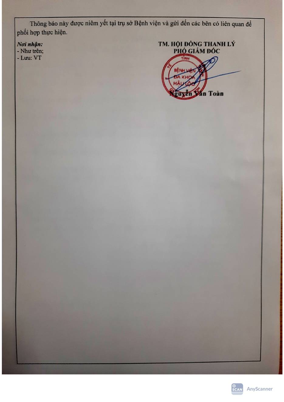 A white paper with red ink stamp

AI-generated content may be incorrect.