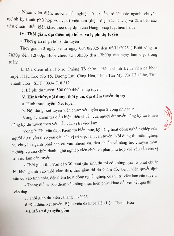 A piece of paper with text on it

Description automatically generated