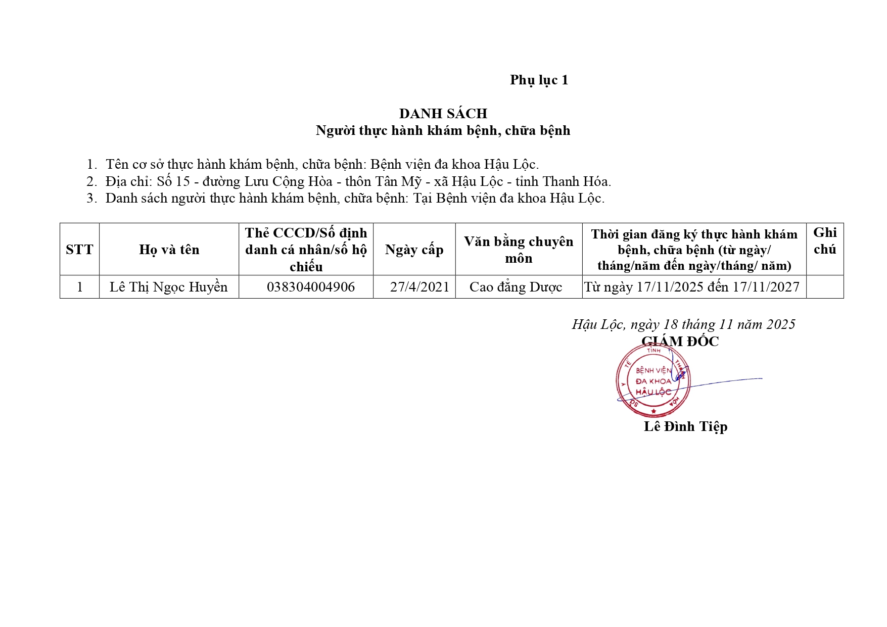 A close-up of a document

AI-generated content may be incorrect.