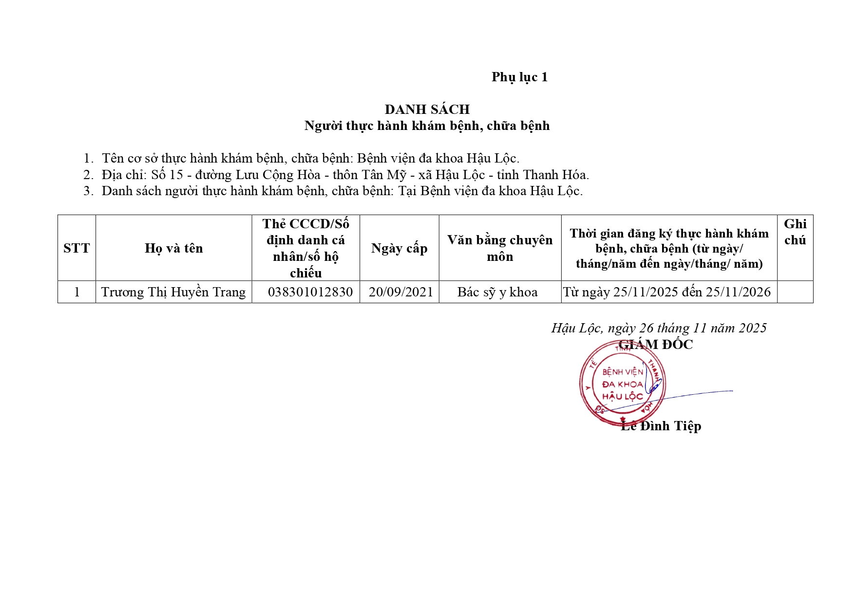 A close-up of a document

AI-generated content may be incorrect.